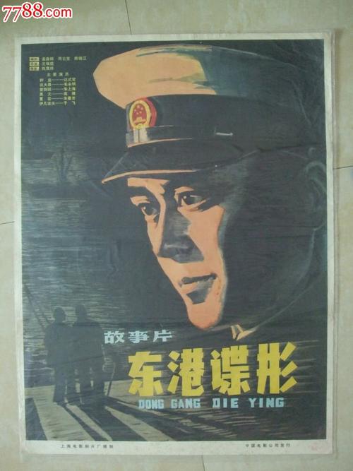 代办西北密苏里州立大学学位证
